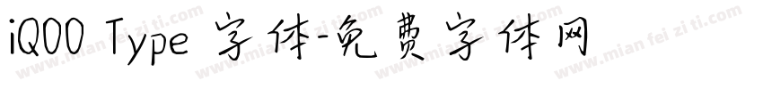 iQOO Type 字体字体转换